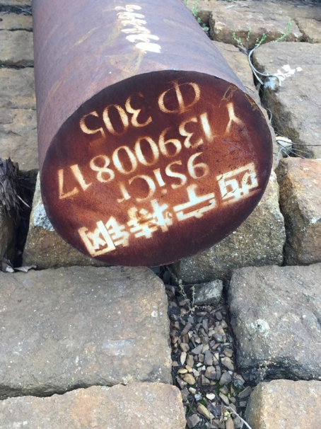 大安镇9CrSi工具钢