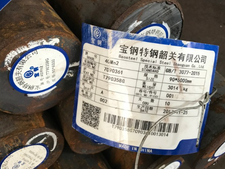 大安镇40Mn2合金结构钢