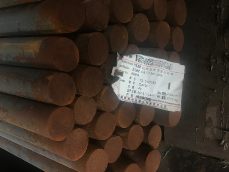大安镇18Cr2Ni4WA合金结构钢