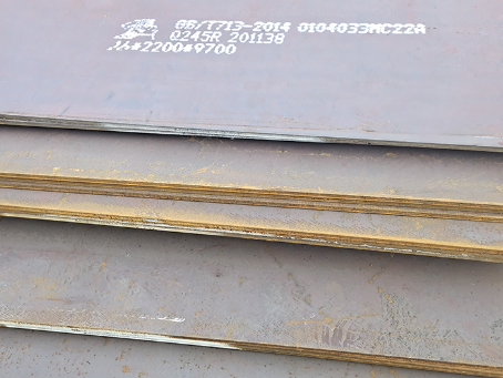 大安镇容器板-Q245R