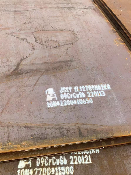 大安镇ND耐酸钢板